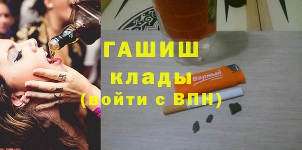 соль ск Алексеевка