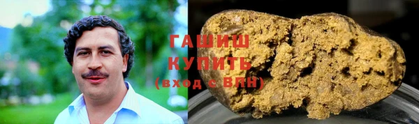 марки nbome Алзамай