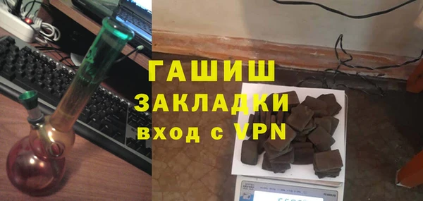 марки nbome Алзамай