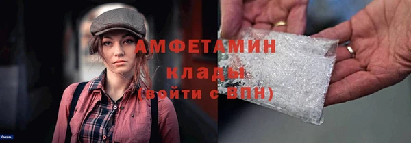 соль ск Алексеевка