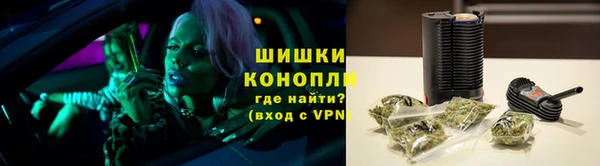 марки nbome Алзамай