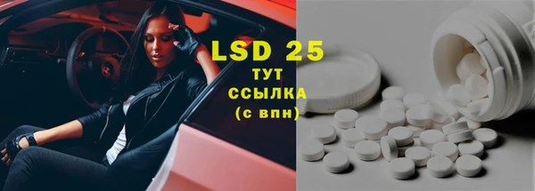 марки nbome Алзамай