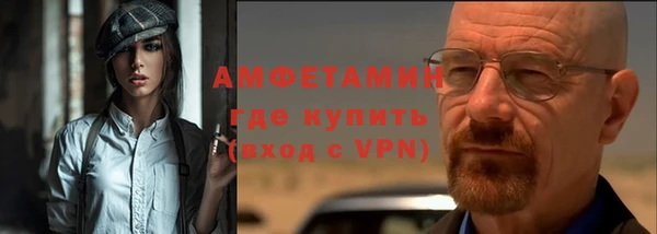 соль ск Алексеевка