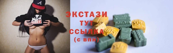 марки nbome Алзамай