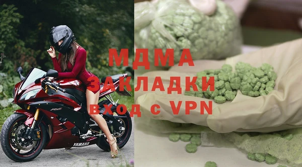 марки nbome Алзамай