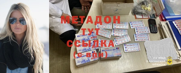 соль ск Алексеевка