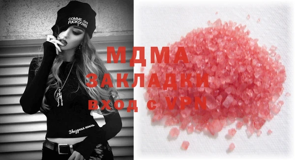 соль ск Алексеевка