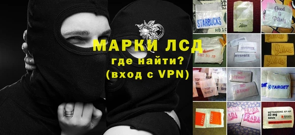бутират Алексин