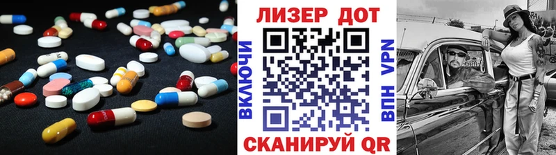 LSD-25 экстази ecstasy  Новосиль 