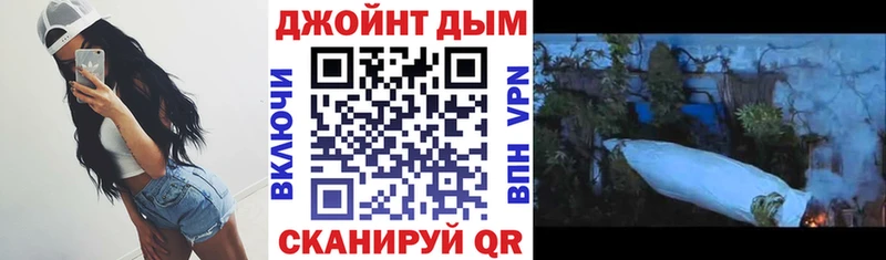хочу Новосиль Каннабис конопля